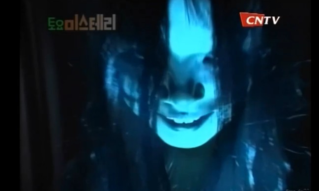 [클릭주의] 지금 봐도 ㄷㄷㄷ인 토요미스테리극장 귀신들의 클라스 | 인스티즈