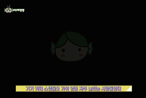 가위 잘눌리는 사람들이 가위를 즐기는 방법 | 인스티즈