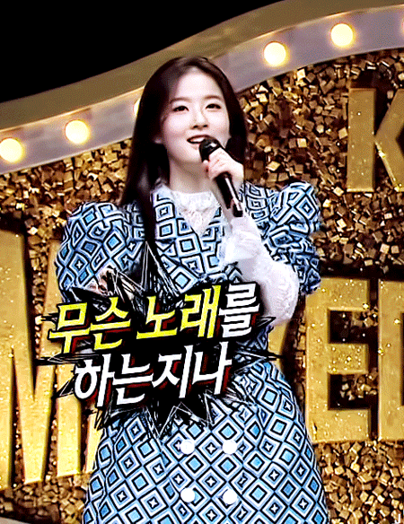 작곡가 블아필이 실력+인성을 갖춘 아이들로 3년이나 걸려 만든 신인 걸그룹 | 인스티즈