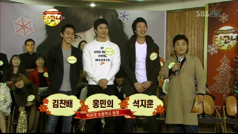 학창시절에 왕따 당했었다는 박보영 | 인스티즈