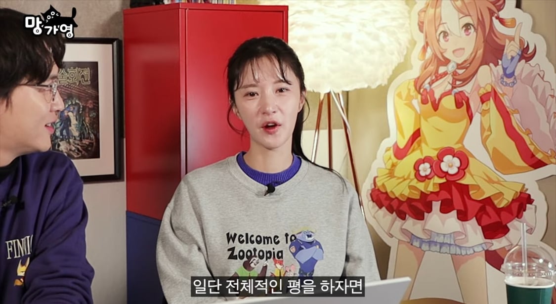 주토피아2 공감가는 후기 | 인스티즈