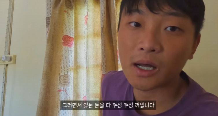 인도 경찰 공권력 드립이 아닌 이유 | 인스티즈