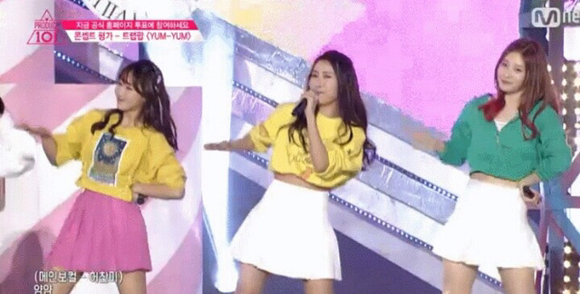 [프로듀스101시즌1] 컨셉곡 듣는 사람 공감 100% | 인스티즈