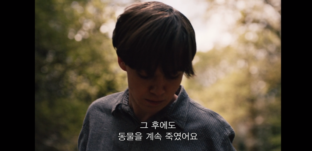 어떤 남자애랑 가출했는데 얘가 사이코패스래 | 인스티즈