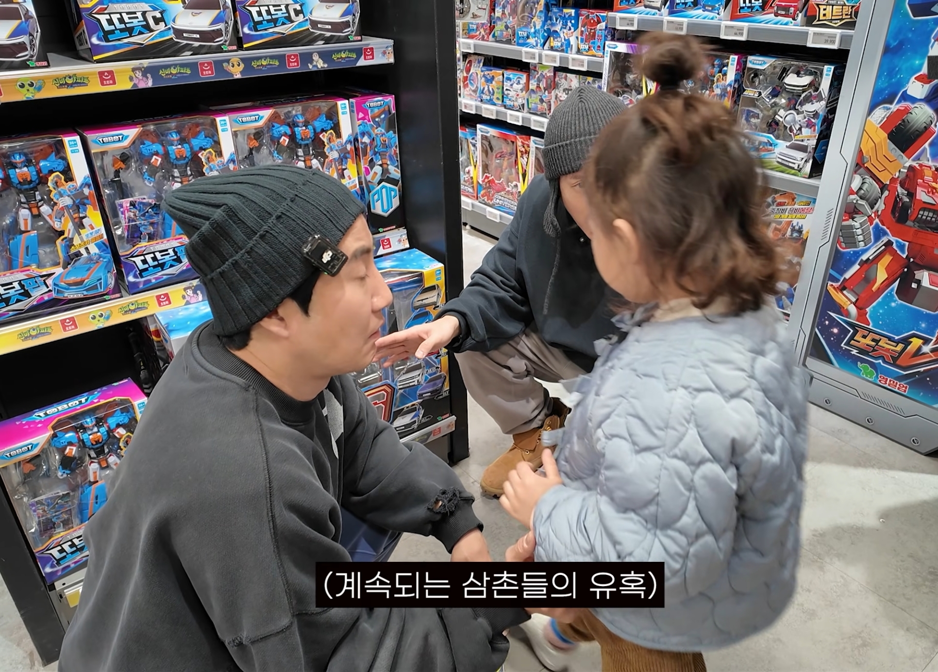 타블로, 투컷의 책임 없는 쾌락 | 인스티즈