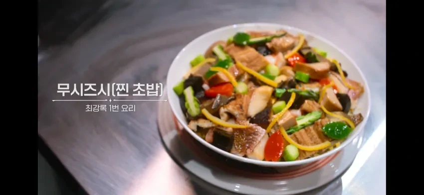 흑백요리사2 결국 순리대로 되어버린 안성재 | 인스티즈