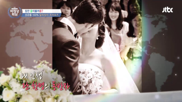 남자가 여자를 보고 한 눈에 반할 때 드는 생각.jpg (Feat. 알베르토) | 인스티즈