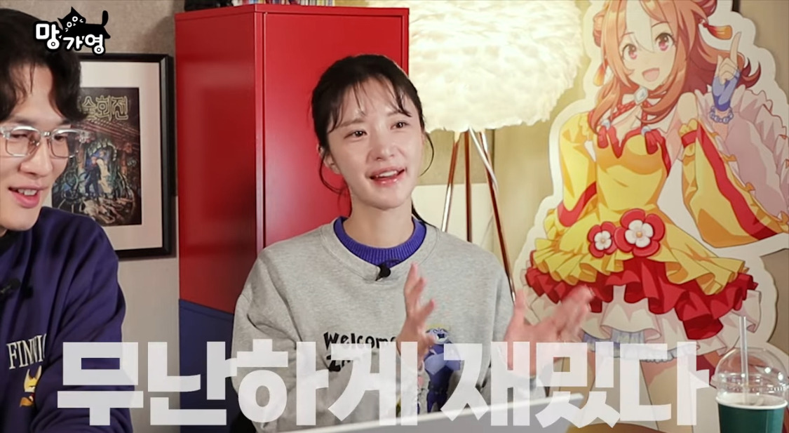 주토피아2 공감가는 후기 | 인스티즈