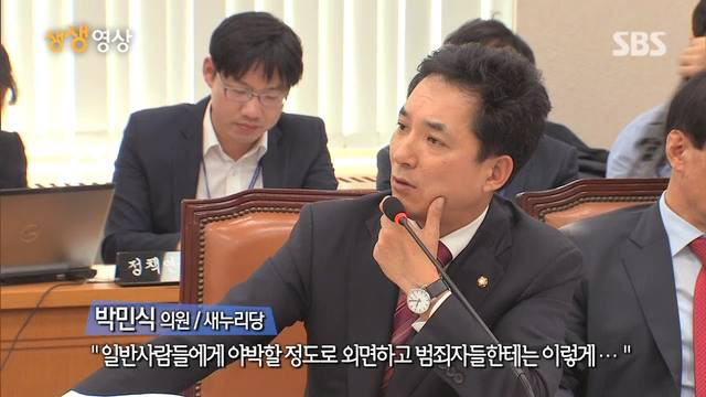 작년 문제가 되었던 '도둑 뇌사 사건' | 인스티즈