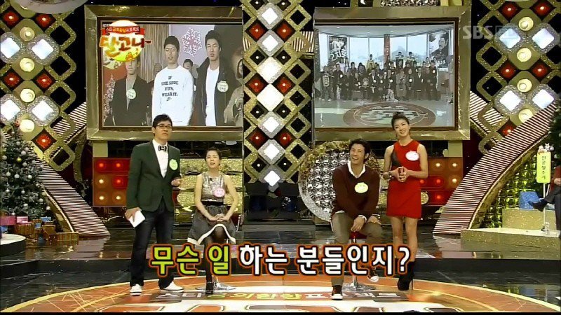 학창시절에 왕따 당했었다는 박보영 | 인스티즈