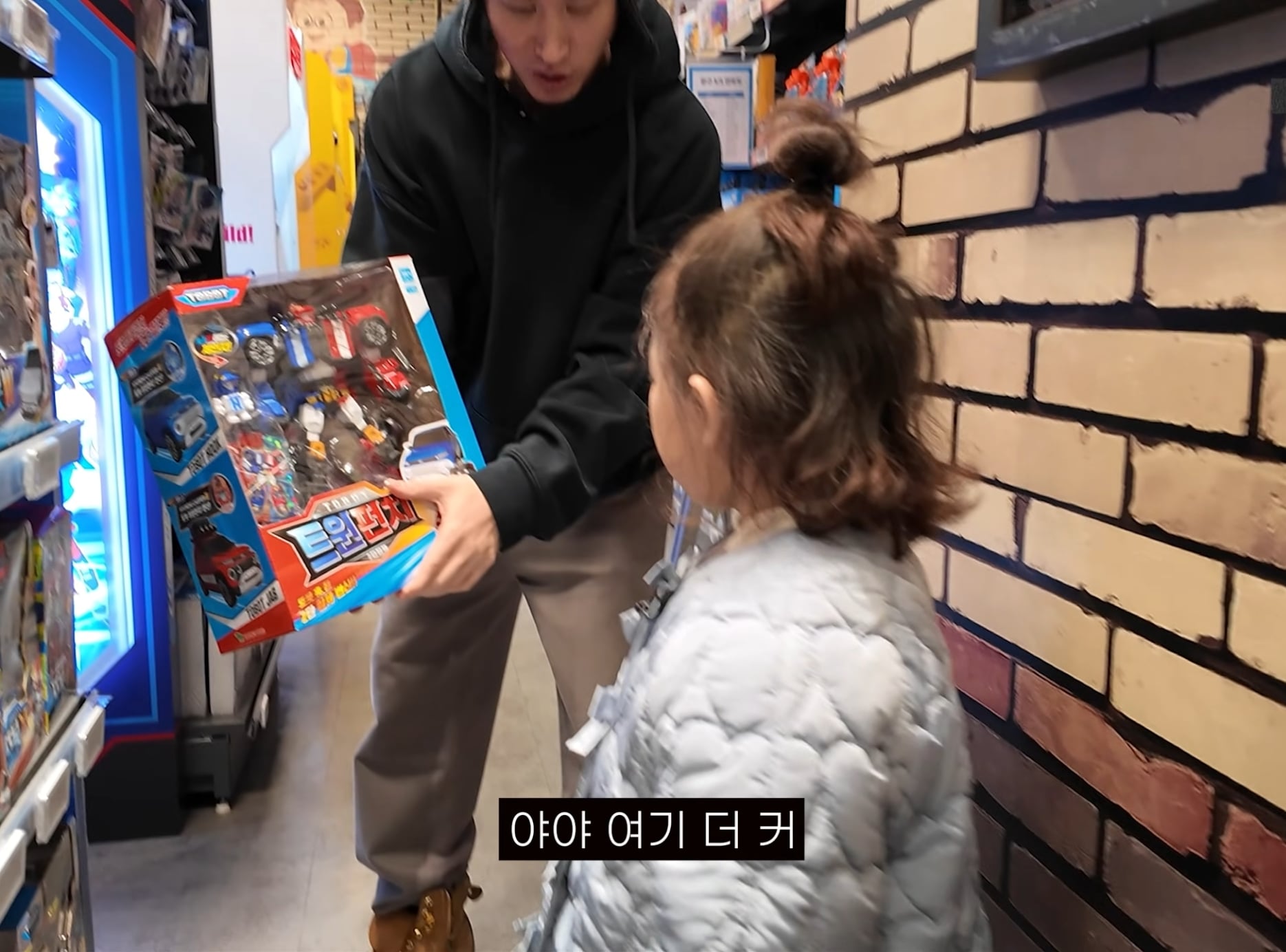 타블로, 투컷의 책임 없는 쾌락 | 인스티즈