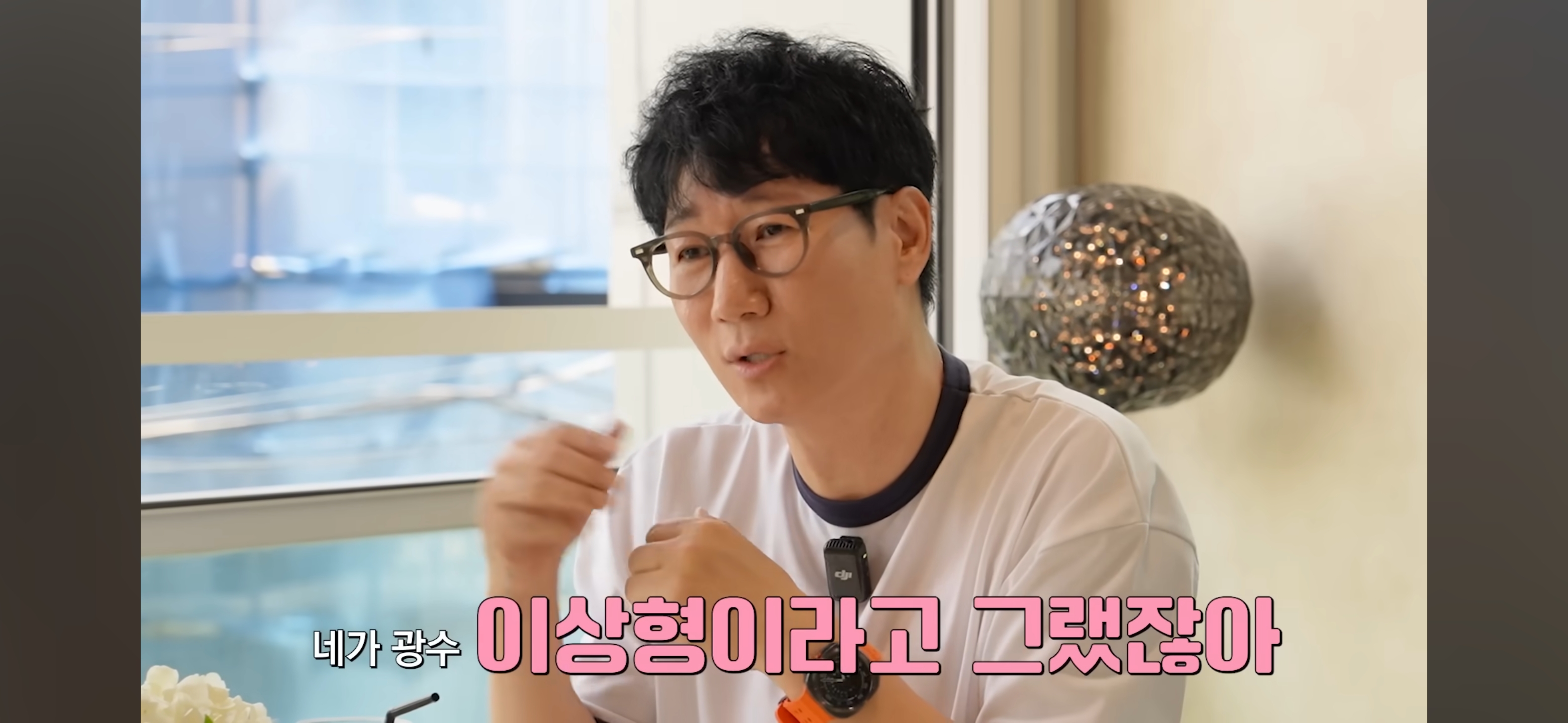 이선빈의 팩트 정리 : 먼저 이상형이라 말한 건 나지만, 사귀려고 노력한 건 이광수다 | 인스티즈