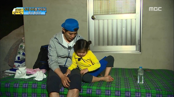 [아빠어디가] 류진삼촌과 빈이.jpg | 인스티즈