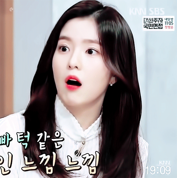 [레드벨벳] 오늘자 3대천왕 아이린 움짤.gif | 인스티즈