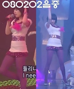 2008년 패션 주름잡던 손가인 손타킹 시절.jpg | 인스티즈