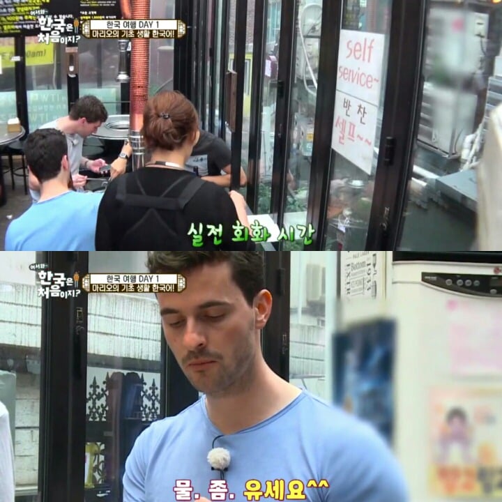 한국 고깃집에 간 독일 친구들.jpg | 인스티즈