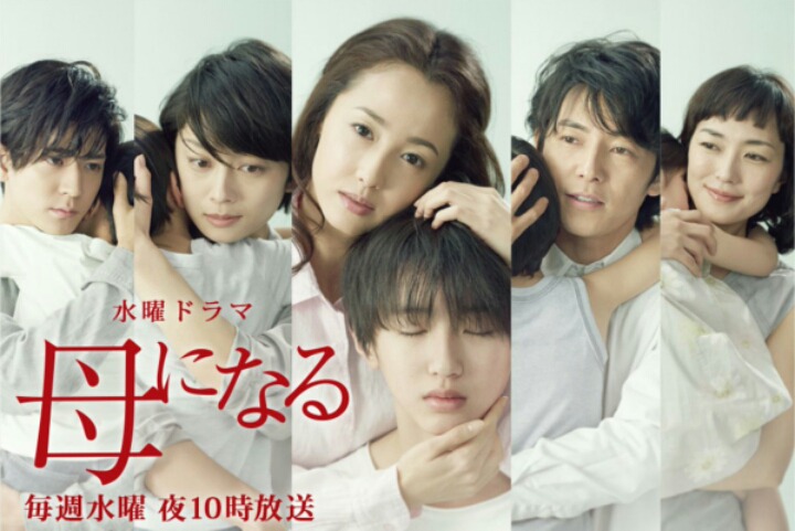 일본남자아이돌기획사 차차세대 연습생 | 인스티즈