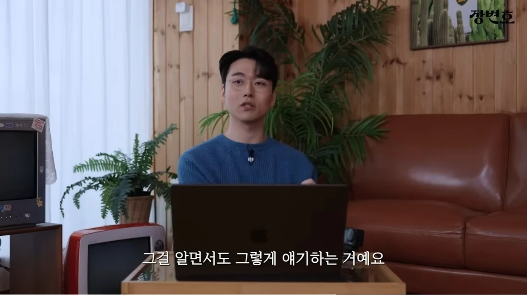(스압) 이혼전문변호사: T라면서 직설적으로 배려 없이 할 말 다하면 가짜T이다 | 인스티즈