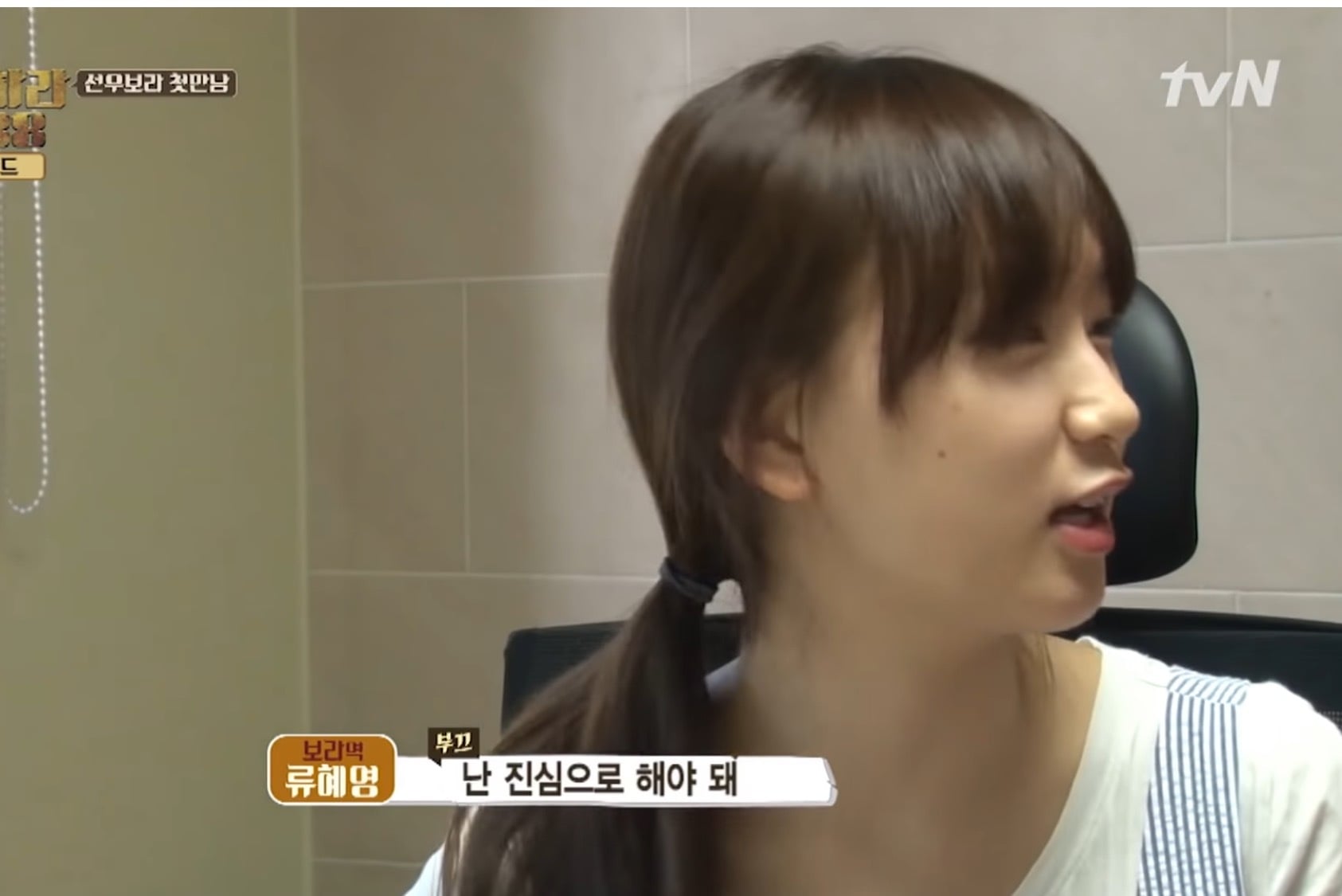 실제 6년 찐친끼리 찍은 키스신.jpg | 인스티즈
