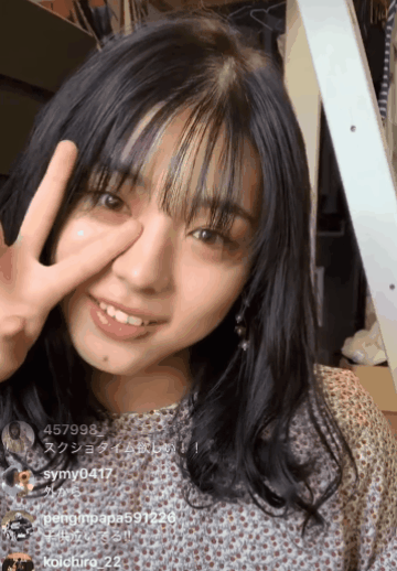 일본에서 유명한 여장 소년 실물 느낌.........gif | 인스티즈