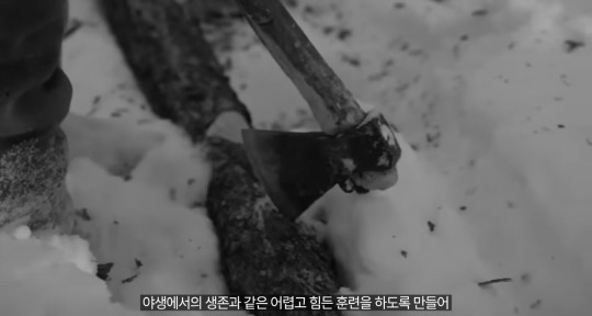 30년째 미스테리라는 7명이 등산을 갔다가 6명은 죽고 1명만 겨우 살아난 사건(스압주의,약혐주의) | 인스티즈