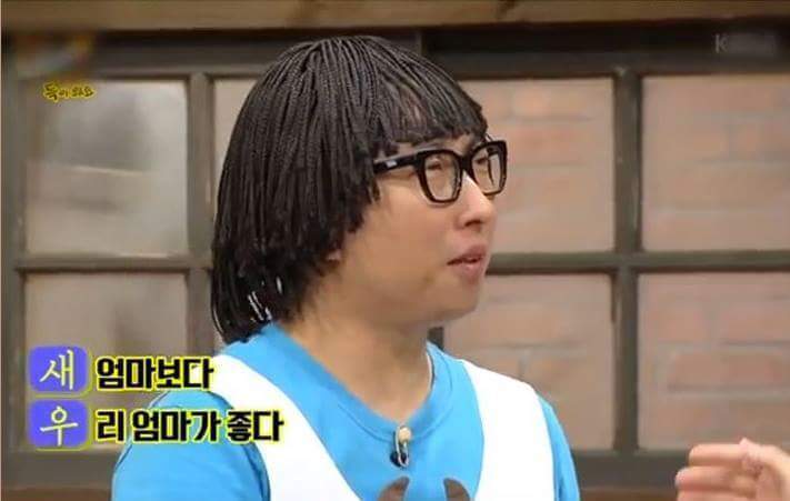 아버지 나를낳으시고... 바지적삼 다적시셨네 외 | 인스티즈