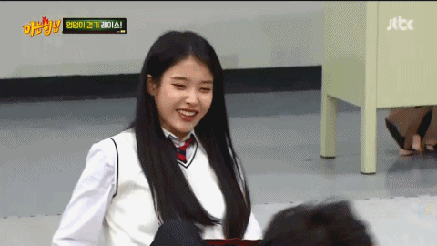 아는형님 아이유 엉덩이 걷기.gif | 인스티즈