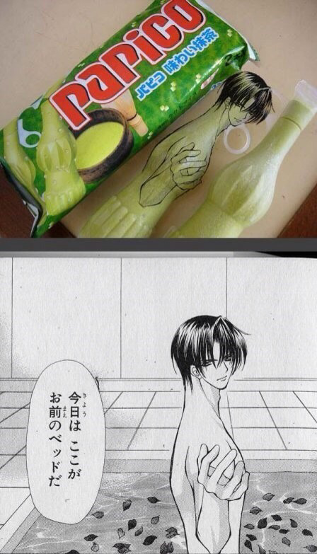 애니메이션 작붕파티 | 인스티즈