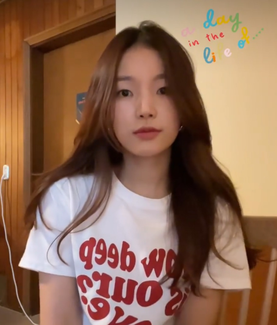 아기맹수 - 솔로지옥 최미나수 - 체인지데이즈 상미 | 인스티즈