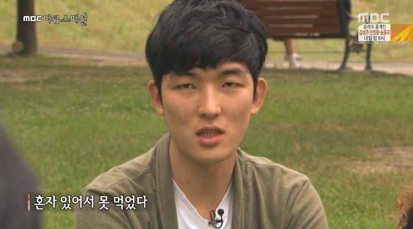 혼자 밥먹기에 대한 외국인들의 생각.jpg | 인스티즈