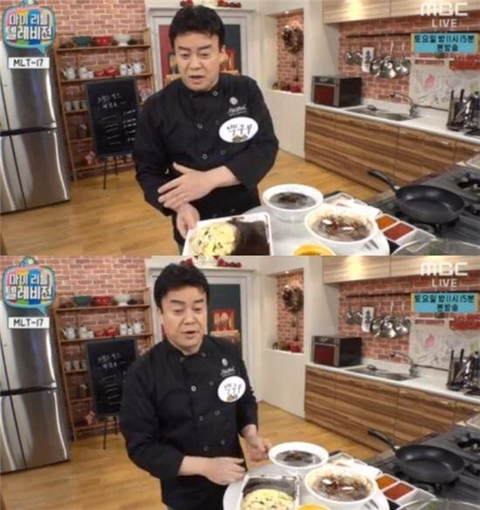 자신의 배우자로 선택할수있다면 요리요정vs청소,집안일 요정 | 인스티즈