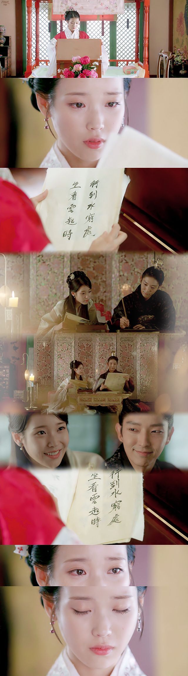아직도 마지막 엔딩씬 왜 잘랐는지 이해안가서 더 과몰입되는 드라마 | 인스티즈
