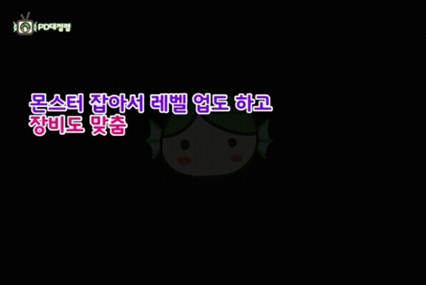 가위 잘눌리는 사람들이 가위를 즐기는 방법 | 인스티즈