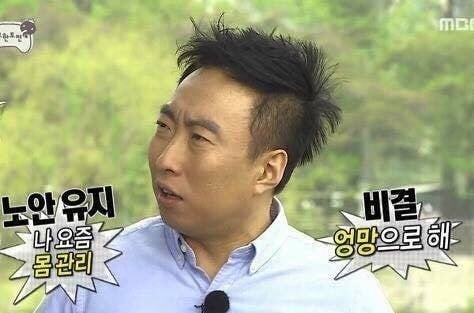 모든 세상과 단절시키고 마음의 문을 닫고 싶고 인생이 현타올 때 쓰는 짤 모음 | 인스티즈