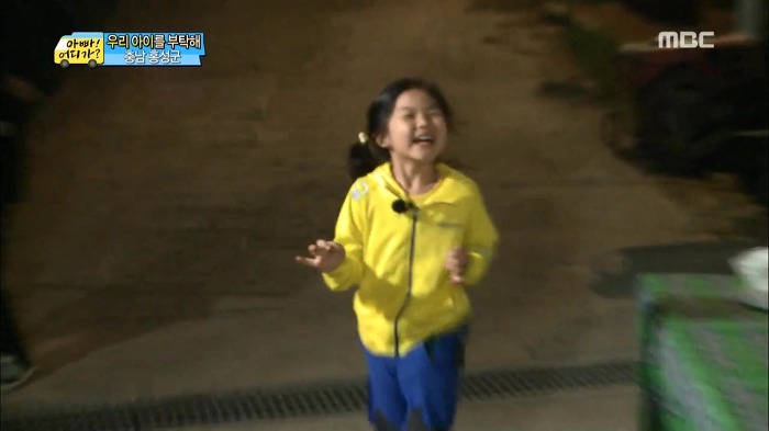 [아빠어디가] 류진삼촌과 빈이.jpg | 인스티즈