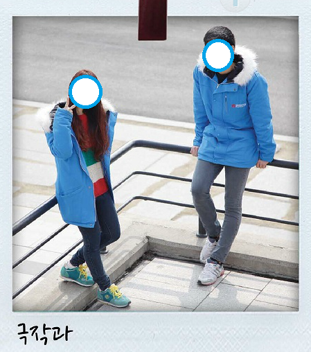 흔한 예대의 과잠.jpg | 인스티즈