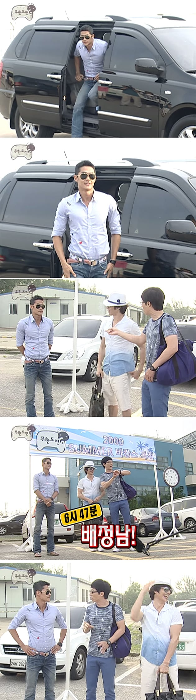 실제 키 175cm 한국 남자의 비율 | 인스티즈
