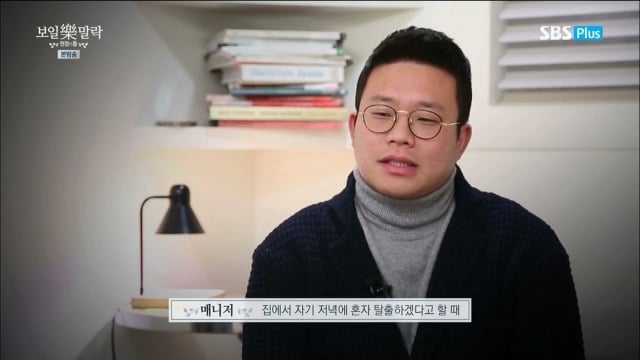 다이어트하는 고현정.jpg | 인스티즈