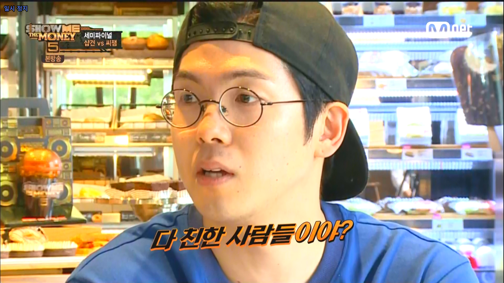 샵건 디스하는 귀여운 매드클라운 | 인스티즈