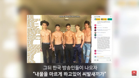 노래하는코트와 편집자들이 싼 따끈따끈한 똥 | 인스티즈