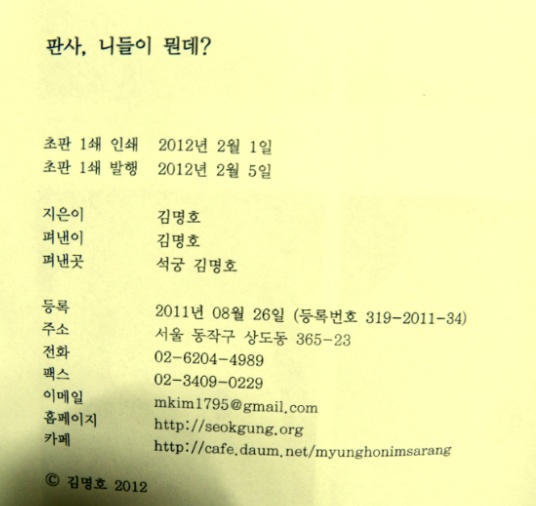 이쯤에서 다시 주목되는 사람과 사건 | 인스티즈