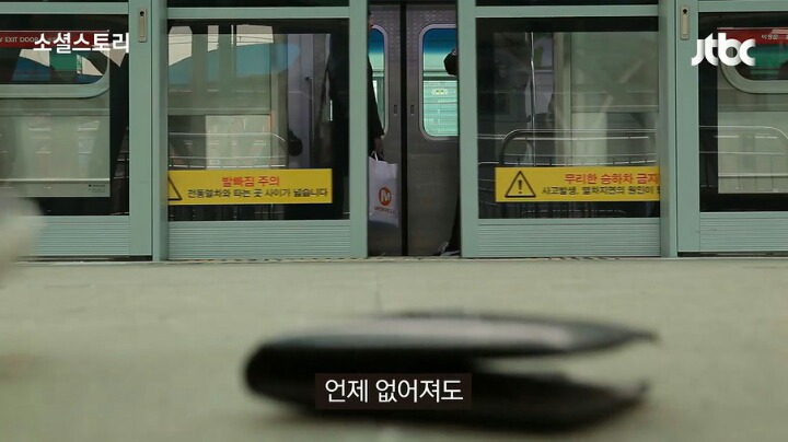 신용카드, 체크카드 뒷면에 서명을 꼭 해야 하는 이유 | 인스티즈