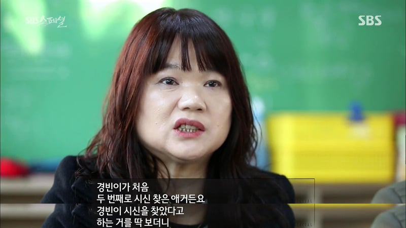세월호 마지막 생존자 박준혁 학생 이야기.jpg | 인스티즈