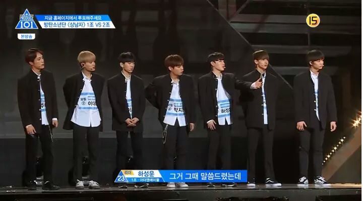 프로듀스101 박지훈/주학년 악마의 편집(feat. 개명하자 준영아) | 인스티즈