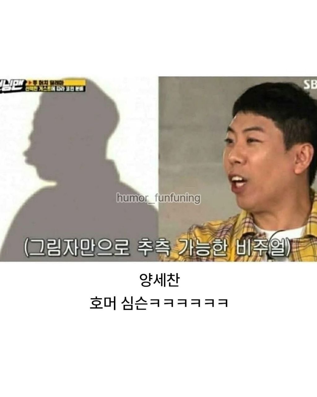 본인이 잘생겼는지 이쁜지 알수있는 방법 | 인스티즈