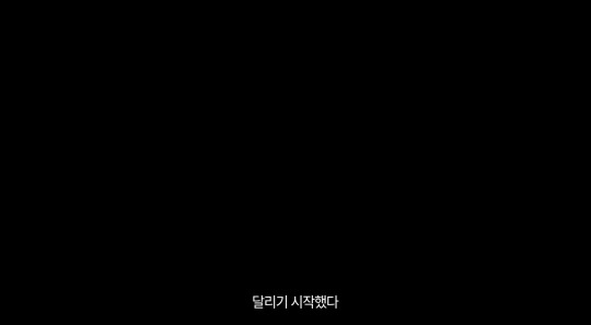 30년째 미스테리라는 7명이 등산을 갔다가 6명은 죽고 1명만 겨우 살아난 사건(스압주의,약혐주의) | 인스티즈