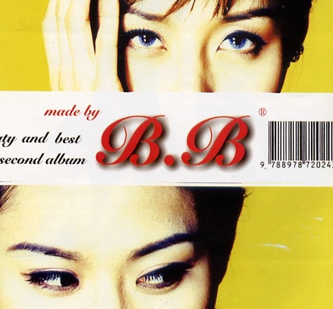 1990년 중반부터 2009년까지 데뷔한 걸그룹 총 정리.jpg | 인스티즈