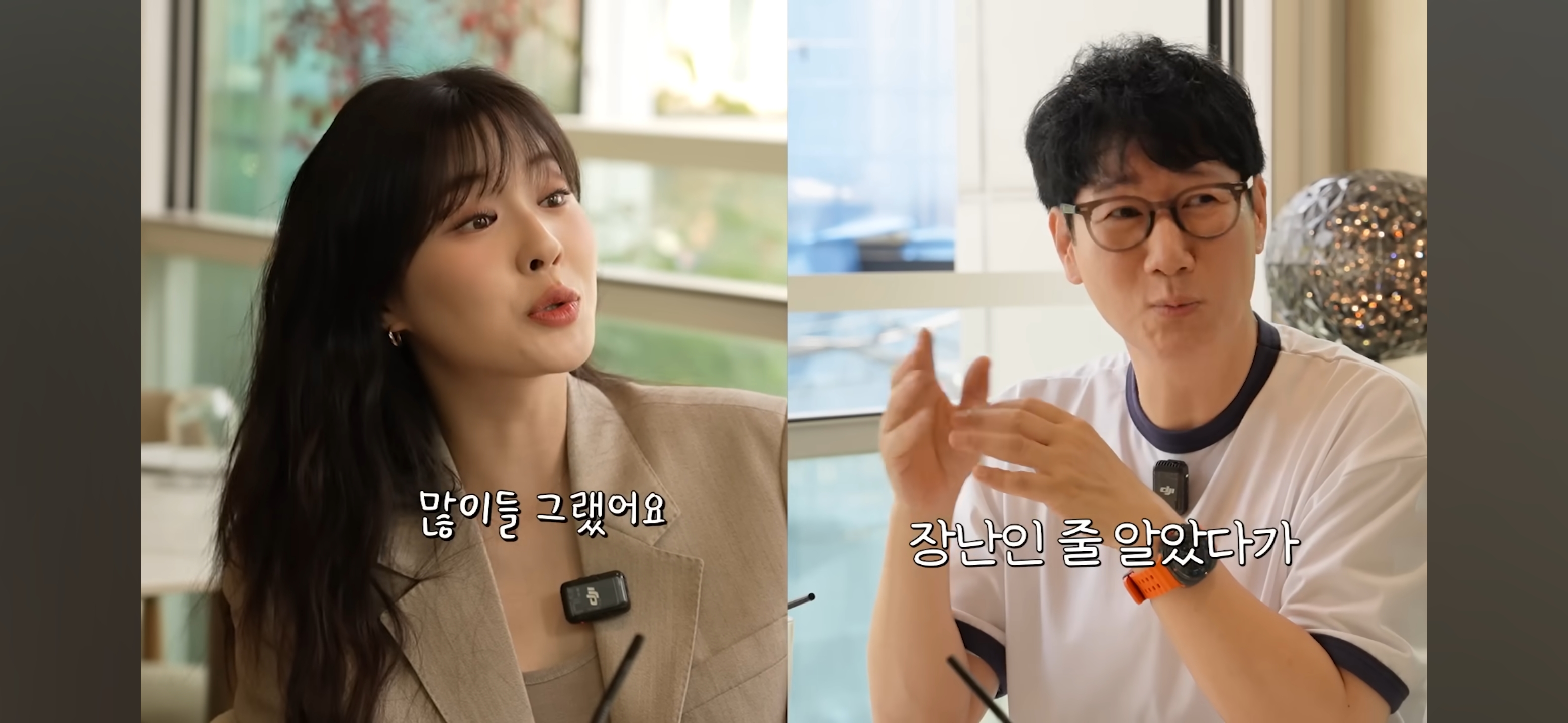 이선빈의 팩트 정리 : 먼저 이상형이라 말한 건 나지만, 사귀려고 노력한 건 이광수다 | 인스티즈