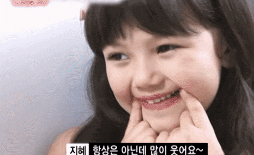 레인보우 유치원에 출연했던 애기들 근황 | 인스티즈