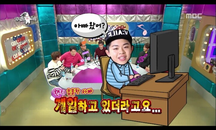 [라디오스타] 둘도 없는 효자 MC그리 | 인스티즈